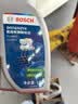博世（BOSCH）DOT4 刹车油/制动液/离合器油 通用型2升装 (1L*2) 实拍图