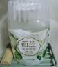 西兰浴室香氛白茶+栀子+蜜桃+柠檬4瓶装空气清新剂室内香薰卫生间除臭 实拍图