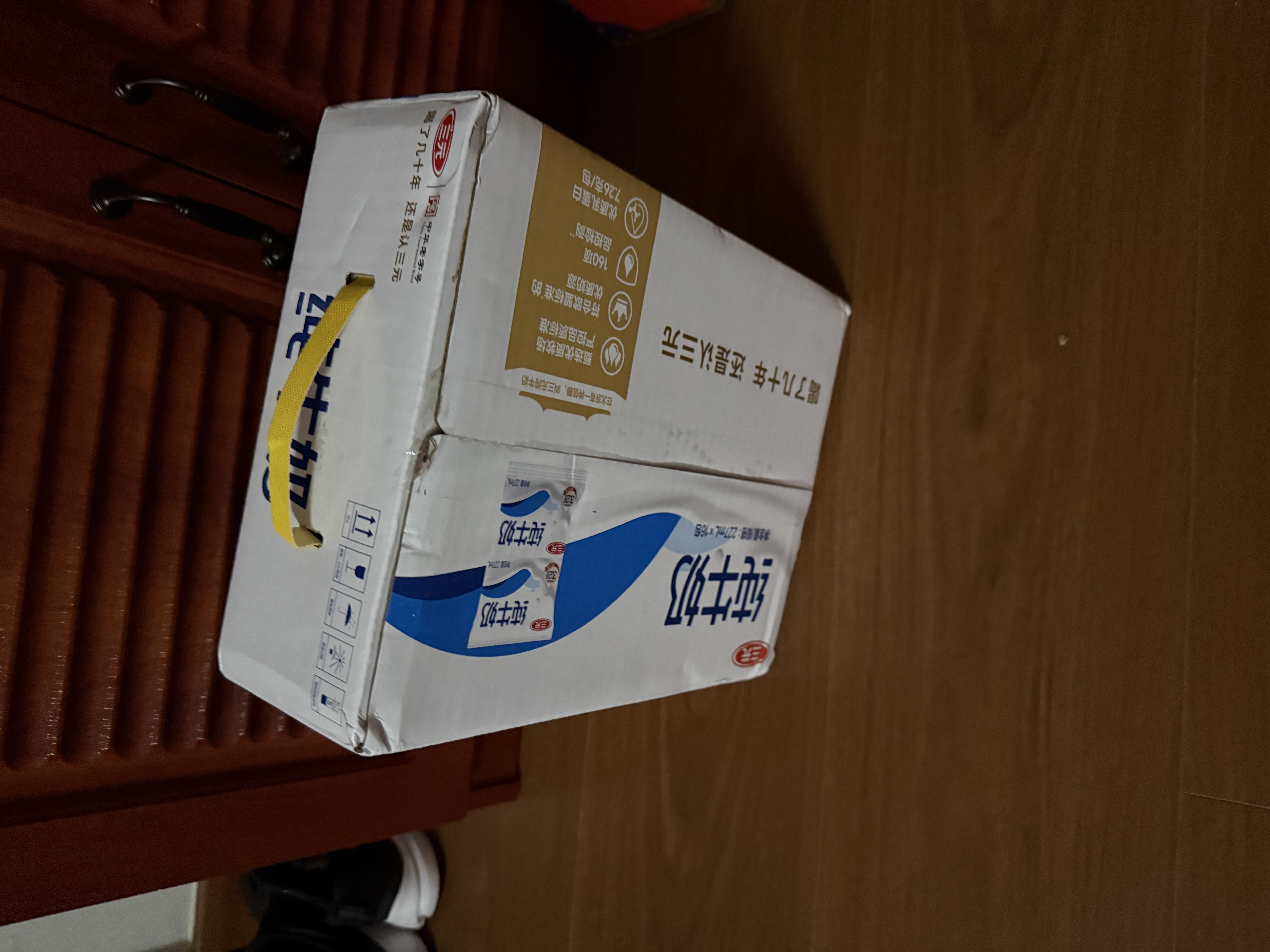 三元小福纯牛奶整箱227ml*16包 枕包 3.2g乳蛋白营养早餐伴侣中秋送礼 实拍图
