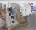 六和鸭掌 2斤 樱桃谷鸭冷冻带骨鸭掌麻辣鸭掌酱卤食材 实拍图