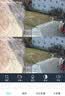 奥克斯免流量高清室外摄像头防水手机无线远程监控器360度无死角云台旋转无死角4g网络全景语音对话户外 实拍图