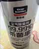 固特威汽车内除异味空调杀菌除臭剂空气清新香氛家用自动喷雾持久留香 实拍图