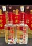 泸州老窖六年窖头曲 52度 500ml2瓶（配礼袋）浓香型白酒 实拍图