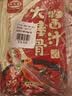 丰味居大棒骨酱料180g*3袋 东北大骨棒酱汁家用料包炖排骨酱大骨料 实拍图