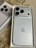 Apple/苹果【需现场激活】iPhone 17 Pro 256GB 银色【碎屏电池险版】 实拍图