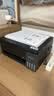 爱普生（EPSON）【6代新品】L3353墨仓式彩色家用AI学习打印机 L3251/L3255升级版(打印复印扫描 微信/无线 黑色） 实拍图