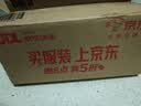 雷达（Raid）杀虫剂喷雾 550ml*2瓶 香甜橙花香型家用室内杀蟑 实拍图
