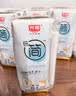 光明研简0添加蔗糖常温酸奶200g*20盒 生牛乳品早餐送礼京东自营 实拍图