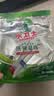 水卫士洗碗机洗碗凝珠闪电珠26颗 洗碗机洗涤清洁剂洗碗粉洗碗块312g 实拍图