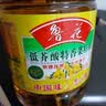 鲁花【保真菜籽油】低芥酸特香菜籽油 2L 物理压榨【京东品酒会同款】 实拍图