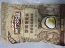 三只松鼠量贩夏威夷果大颗粒坚果零食特产小吃休闲食品孕妇健康干果送礼 【量贩袋装】夏威夷果500g 实拍图