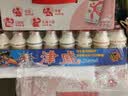 津威乳酸菌饮品金威酸奶儿童早餐饮料大瓶小瓶一整箱批发贵州特产 津威95ml*40瓶【整件】 正品津威/纸箱打包不损坏 实拍图
