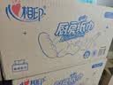 心相印【樊振东推荐】厨房抽纸 70抽12包 食品级吸油吸水纸 一次性纸巾 实拍图