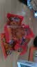 好巴食遇见美味 五种口味豆干素食零食大礼包1080g（约45包） 实拍图