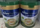 美素佳儿（Friso）【品牌旗舰】港版皇家美素佳儿有机婴幼儿配方奶粉原罐原装进口 【会员0元试喝】皇家有机1段400g/罐 甄选有机 实拍图