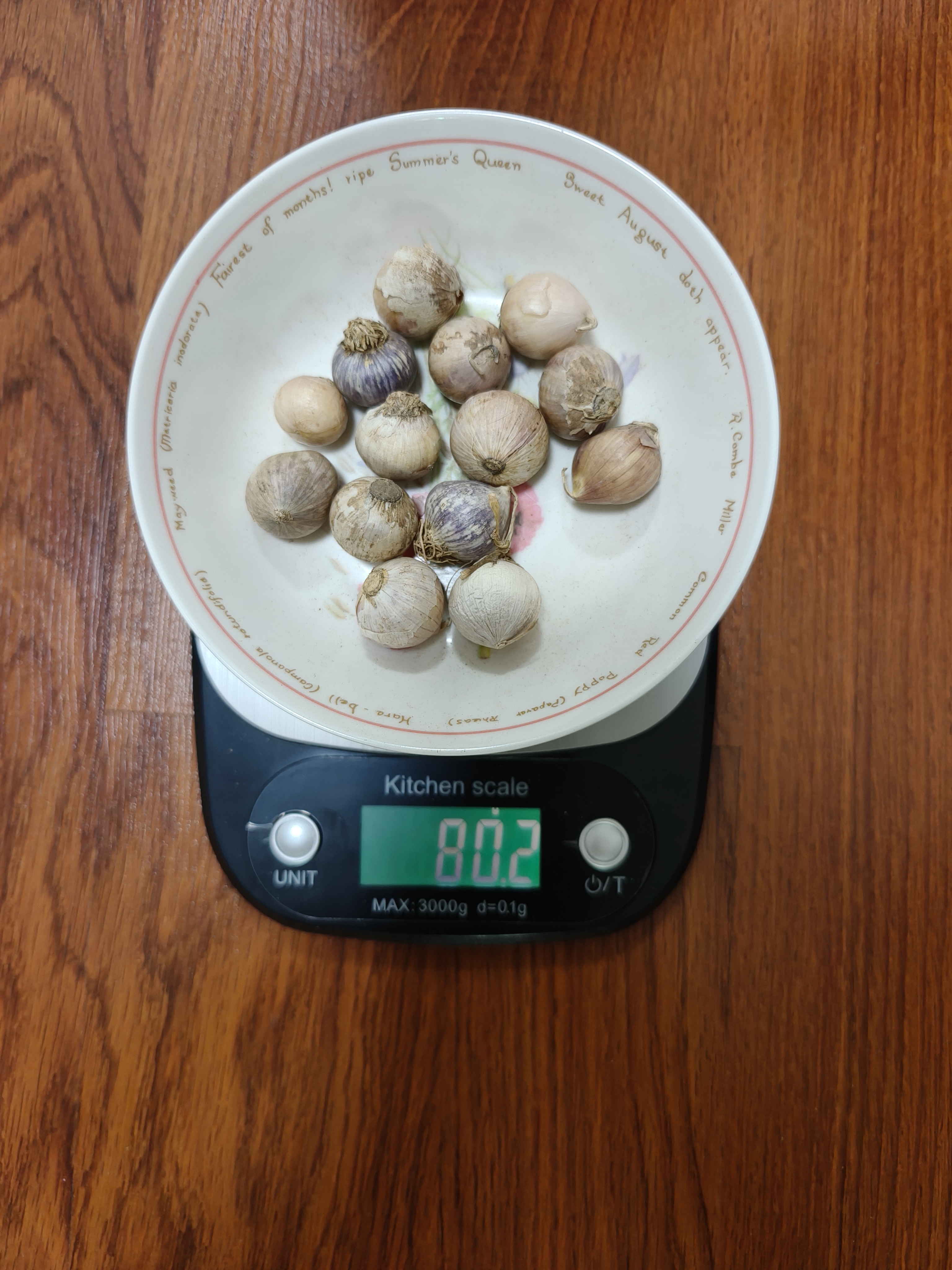 京喜自营云南蒜独头蒜调料京东买菜蔬菜新鲜独头蒜 【限量】7个独头蒜总重30g单果1.5-2cm 实拍图