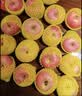 京鲜生山东烟台红富士苹果净重9斤单果85mm+新鲜水果 源头直发包邮 实拍图