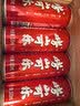 崂山【任嘉伦推荐款】可乐汽水 中华老字号 国货碳酸饮料 320ml*24罐 实拍图