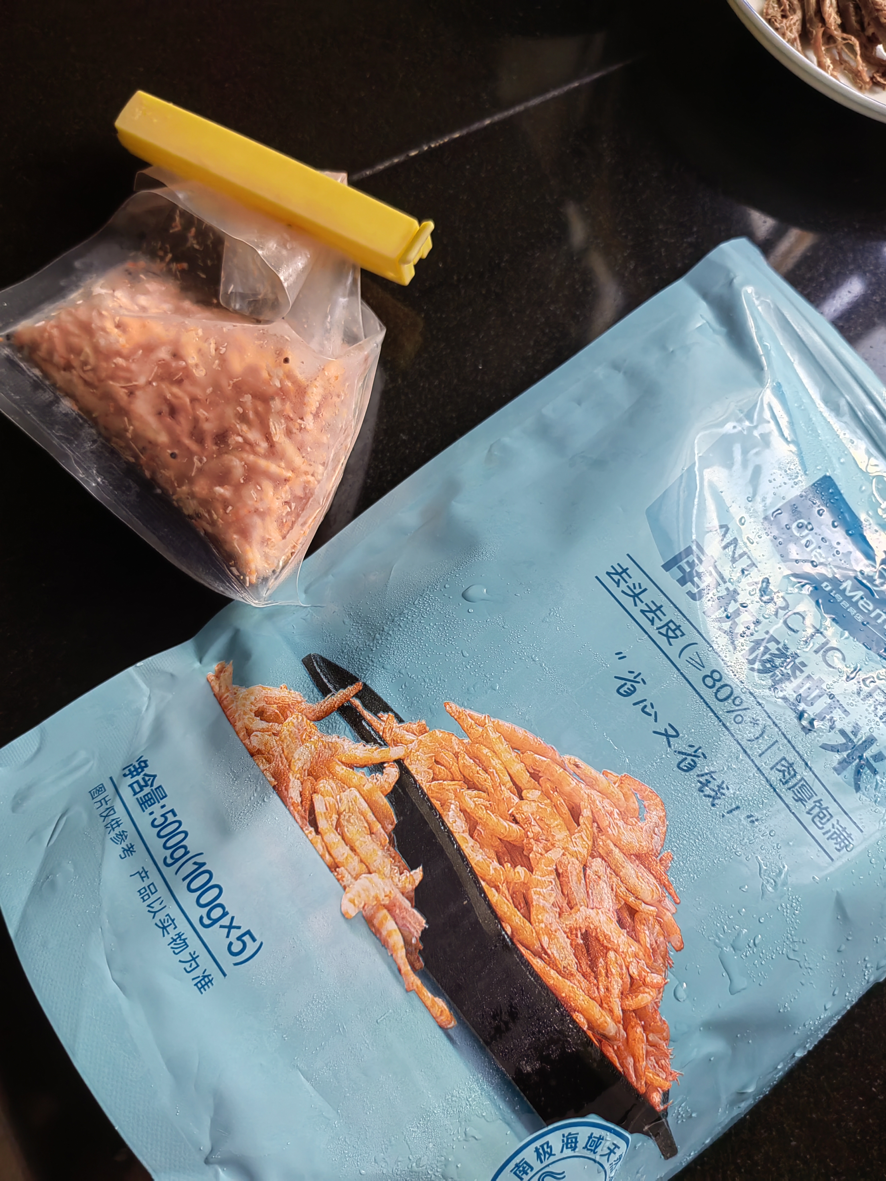 1号会员店南极磷虾米500g   虾干虾仁海米虾米 去头纯虾肉滑蛋煲汤调味食材 实拍图