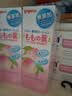 贝亲（Pigeon）桃子水婴儿儿童桃叶精华爽身露日本本土版 200ml*1日本原装进口 实拍图