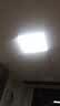 雷士（NVC）厨房灯led集成吊顶吸顶灯铝扣板卫生间300×300平板无边框面板灯 实拍图