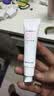芭妮兰（banila co）裸透修颜防晒CC霜隔离霜SPF17 PA+ 30ml（ 防晒隔离 素颜霜） 实拍图