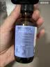 witsbb健敏思锌滴剂螯合锌婴幼儿儿童锌补充剂敏宝专研60ml*1瓶 实拍图