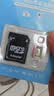 banq 64GB TF（MicroSD）存储卡 A1 U3 V30 4K 适用于小米监控摄像头&行车记录仪专用内存卡 高速耐用 实拍图