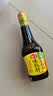 海天味极鲜酱油 特级生抽 0添加防腐 自然鲜 炒菜调料凉拌红烧调味品 【非转基因】味极鲜750mL 实拍图