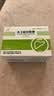 [水林佳] 水飞蓟宾胶囊35mg*10粒*6板/盒*4盒 实拍图