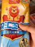 双汇王中王优级火腿肠600g/袋休闲零食早餐香肠火腿露营出游 实拍图