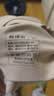 有棵树内衣女士软支撑聚拢收副乳无痕莫代尔亲肤吸湿排汗大胸显小文胸 实拍图