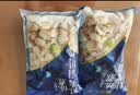 獐子岛 冻煮虾夷扇贝800g 去脏去沙 海鲜生鲜贝类火锅食材原料中秋聚餐 实拍图
