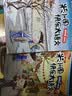 米小圈快乐大语文1-12期（全12册）漫画版儿童文学课外读物阅读书北猫叔叔作品集汉字启蒙拓展练习 易错题易错成语大集合 造句练习 趣说巧解古诗词 好玩又好学的作文素材故事成语故事名人故事历史故事 实拍图