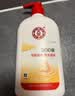 大宝SOD蜜300ml身体乳液面霜润肤保湿补水霜男女士护肤品【临期清仓】 实拍图