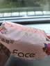 洁柔抽纸 粉face3层100抽*24包 锦绣卫生纸 可湿水面巾纸 整箱纸巾 实拍图