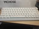 迈从（MCHOSE）Ace 68 V2磁轴键盘Gus同款RT电竞游戏低延迟60pro机械有线68键配列FPS双驱动无畏契约 Ace 68 超竞版 白色等高实线 闪电磁轴 实拍图