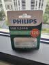 飞利浦（PHILIPS）128GB Type-C USB3.2 双接口手机U盘 61UT-D金属旋转 高速读写 商务办公学习耐用优盘 实拍图