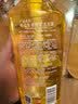 蜂花（BEE&FLOWER）生姜健发啤酒花洗发露男士女士去油蓬松柔顺洗发水700ml 实拍图