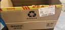 嘉实多（Castrol）极护智E版 全合成机油 5W-40 SP A3/B4 4L 汽车保养 京东养车自营 实拍图