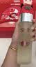 SK-II【中秋礼品】神仙水精华75ml水乳护肤化妆品礼盒套装sk2生日礼物 实拍图
