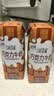 伊利味可滋巧克力牛奶240ml*12盒 风味早餐奶 礼盒装 8-9月产 实拍图