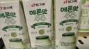 宾格瑞哈密瓜味牛奶200ml*6盒韩国原装进口牛奶饮料儿童学生早餐奶 实拍图