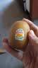 佳沛（zespri）新西兰金奇异果8粒特大果124-146g猕猴桃中秋节礼品送水果礼盒 实拍图