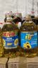 金龙鱼 食用油 葵花籽清香型食用植物调和油5L*4 实拍图