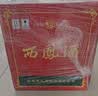 西凤酒 绿瓶盒装省外版 55度  500ml*6盒 整箱装 凤香型白酒 实拍图