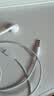 Apple/苹果/苹果 EarPods 3.5毫米接口有线耳机 圆孔耳机有线耳机游戏音乐 适用3.5mm接口的手机电脑 实拍图
