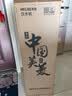 美菱（MeiLing）饮水机 家用立式办公双开门柜式温热型桶装水饮水器MY-L108 实拍图