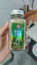 莲花欧芹大蒜盐150g瓶装【0添加 0脂】轻食减脂欧芹大蒜海盐厨房调料 实拍图