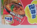 康师傅方便面 迷你杯 红烧牛肉面61g*12杯 泡面整箱速食 休闲零食 实拍图